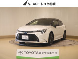 お問い合わせはお気軽に☆スタッフ一同、お待ちしております!
