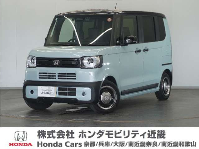ホンダ N-BOX 