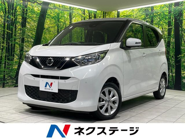 デイズ X 