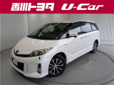 【四国四県・岡山】への販売に限らせて頂きます。