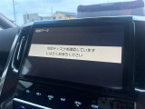 大好評のボディコーティング「ハイモースコート」もご納車までに施工可能。雨染みや線傷など中古車だからと諦めていませんか?ピカピカの状態でお乗り出しいただけます。
