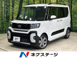純正10型ナビ 両側電動スライドドア スマアシ アダプティブクルーズ