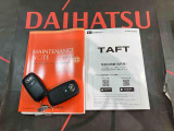 ご不明な点やお気づきの点はお気軽にお問い合わせ下さい!
