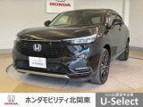 車名の由来:ヴェゼルはカットした宝石の小さな面(Bezel)とクルマ(Vehicle)を組み合わせた造語で、「角度によって表情を変える宝石のように、多面的な魅力と価値を持つクルマ」を意味する。