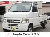 当社から新車で販売しメンテナンスも実施していた車両です