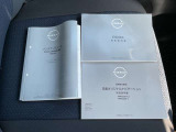 各取扱説明書&保証書がそろってます。