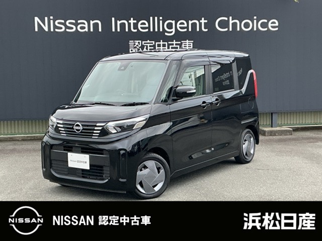 デイズルークス X 