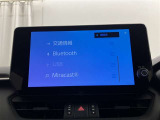 カーナビ画面のお写真です。ご来店のうえ操作確認してみてください♪