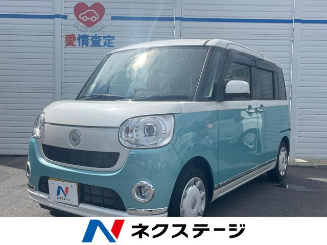 ダイハツ ムーヴキャンバス 