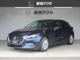 当社の中古車をご覧頂き、ありがとうございます。当車両のご案内をさせて頂きます。ご不明の点は該当店舗へお問い合わせ下さい。新潟マツダは県内17店舗のネットワークでお客様のカーライフをサポートさせて頂きます