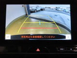 バックガイドモニターで、後方を確認しながら安心して駐車することができます。運転初心者も熟練者も必須の機能ですよ!