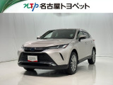 当社では、愛知・岐阜・三重・静岡在住で、現車確認可能な方への販売に限らせて頂きます。※ 当社の総合的判断により販売をお断りする場合があります。