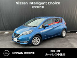 ご覧頂きまして誠にありがとうございます。当店は日産中古車クオリティーショップ認定店です。お客様のクルマ選びをお手伝いさせていただきます。