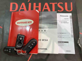 ご不明な点やお気づきの点はお気軽にお問い合わせ下さい!
