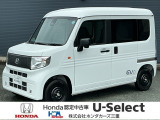 R7年式 N-VAN e: L4 入庫しました!!1台限りのお車です!!お問合せお待ちしております!!