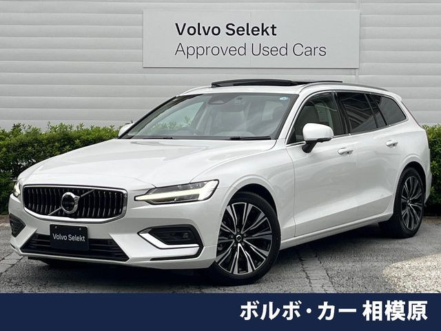V60 ウルトラ B4