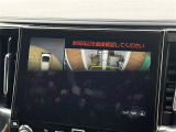 ◆【お問い合わせください】写真の内容に関してやおクルマ購入までの流れなどご不明点、ご質問等がございましたらお気軽にガリバー店舗までお問い合わせください。