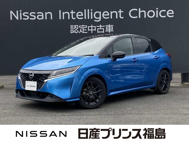 日産 ノート 