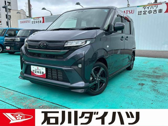ムーヴカスタム RS