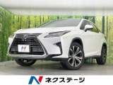 純正12型ナビ 全周囲カメラ 衝突被害軽減システム 禁煙車