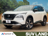 日産 エクストレイル