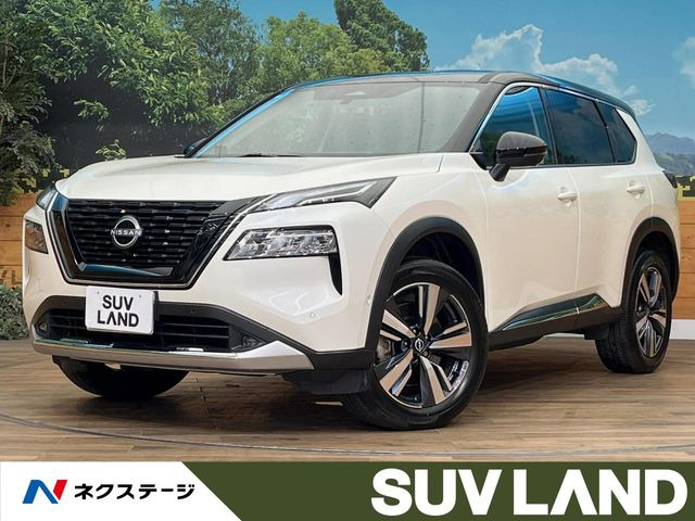日産 エクストレイル 