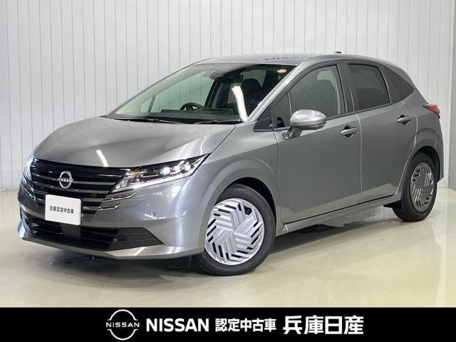 日産 ノート 