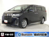 厳選されたトヨタ認定中古車のアルファード。家族や友人とのお出かけに最適。荷物もたっぷり積み込めるミニバンです。