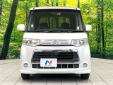 弊社では、全車『修復歴なし』のお車のみ取り扱っております。専任バイヤーによる厳選した仕入れの後、入庫後の車両チェックを行い、ネクステージが認定した高品質な中古車をご提供しております。