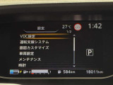 メーター内ディスプレーで各車両設定をオーナーの好みに変更出来ます。