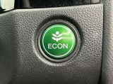 エンジンやエアコンなどを協調制御し燃費の向上に有効なECONスイッチ付きです!