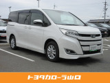 当店の中古車をご覧頂きありがとうございます!※弊社規定によ近隣県及び対面販売(店舗にご来店)に限らせていただいております。当店はトヨタディーラーの販売店になり TOYOTA認定中古車取扱店です★