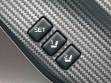 【メモリー機能付きパワーシート】ドライバーごとに設定したシート位置を記憶して、ボタン一つで切り替えできる便利な機能!運転する方が複数名いらっしゃるご家庭におすすめです♪