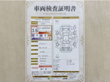 トヨタ自動車が認定した検査員が、厳正に検査した車両検査証明書を発行しています。キズの程度や場所を展開図で分かりやすく表示しているのでおクルマの状態がすぐ分かります。