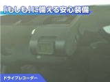プリウス 1.8 A 