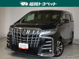 福岡県内お住まいの方に限らせていただきます。問い合わせ番号【8380323】