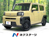 ガラスルーフ カロッツェリア製ディスプレイオーディオ バックカメラ