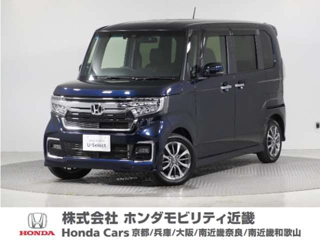 ホンダ N-BOXカスタム 