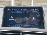 ◆全国納車可能です。納車方法及び費用につきましては、お気軽にコーディネーターまでご相談ください。遠方のご納車の際も我々がしっかりサポートさせて頂きます。お気軽にスタッフまでご相談下さい。