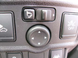 ドアミラーの鏡面の調節、格納は運転席からすべて操作できます!