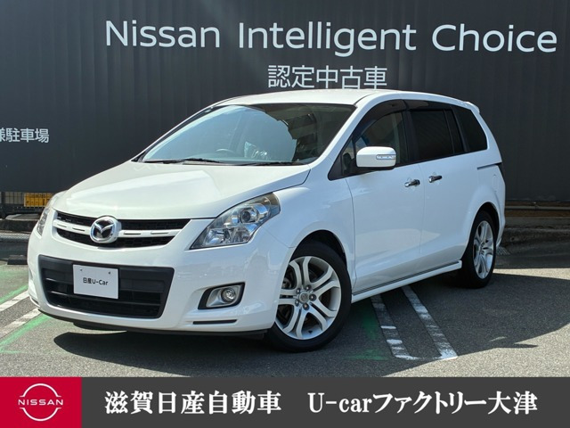 MPV 2.3 23T