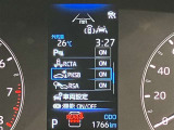 ぜひご検討下さい!中古車は一点ものです。タイミングが大事です。ピンときたら【見積依頼】をクリック♪