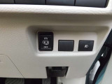 ハンズフリースライドドア機能も付いております。
