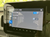 車両に関する様々な情報を表示し、快適なドライブをサポートします。設定変更も簡単に行え、自分好みにカスタマイズできます。