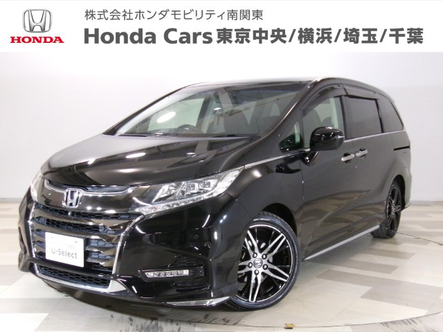 オデッセイ 2.4 アブソルート EX ホンダ センシング 
