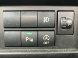 現車確認をご希望の際は、ご希望の日時等を営業スタッフまでご連絡下さい!