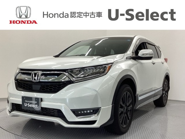 ホンダ CR-V 