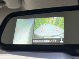 【アラウンドビューモニター】専用のカメラにより、上から見下ろしたような視点で360度クルマの周囲を確認することができます☆死角部分も確認しやすく、狭い場所での切り返しや駐車もスムーズに行えます。