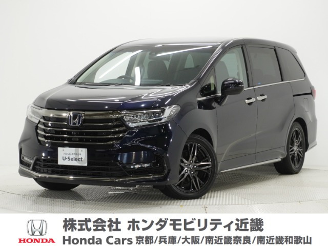 オデッセイ 2.0 e:HEV アブソルート EX 