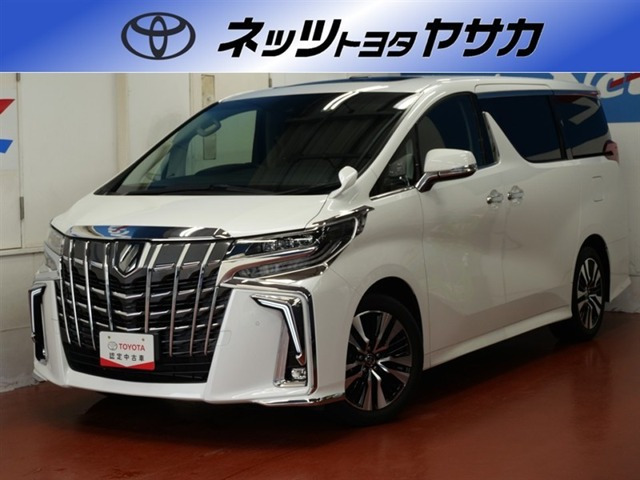 トヨタ アルファード 